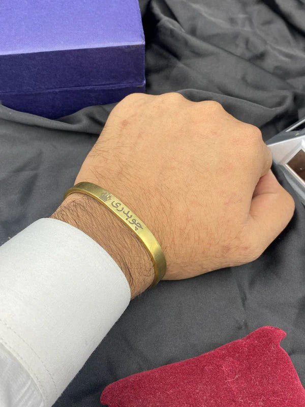 Engrave Name Kara + Ring Free!