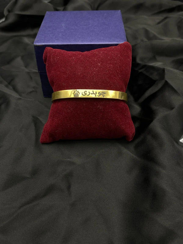 Engrave Name Kara + Ring Free!