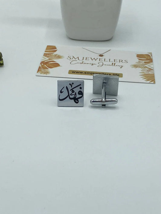 Engraved Name  Cuflinks