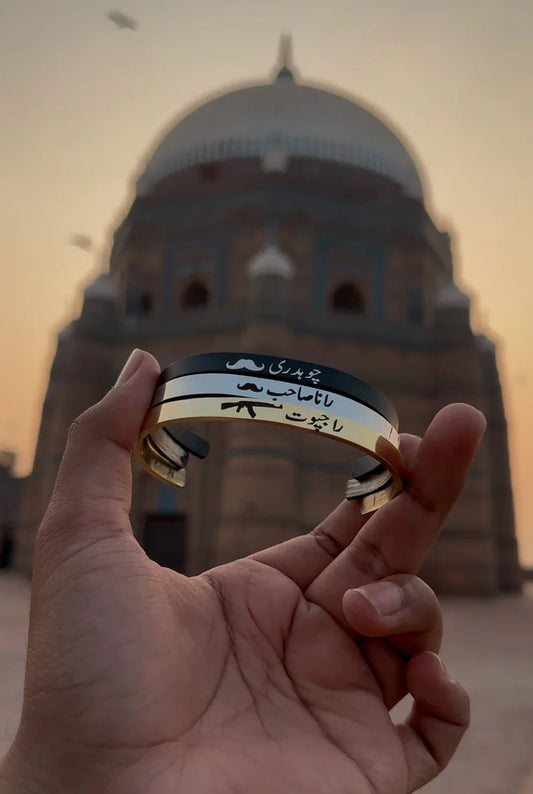 Engrave Name Kara + Ring Free!